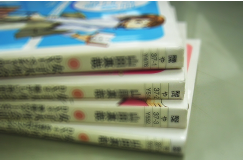 書庫関係