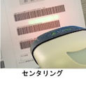 幅47mm×奥行き41mm×厚み22mmの小型設計