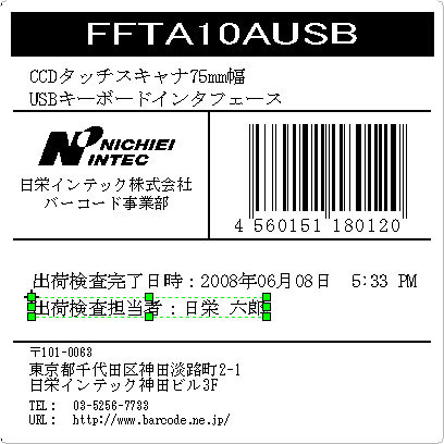 プロンプトの設定方