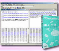 RS-receiver Lite Ver2.0