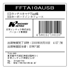 プロンプトの設定方