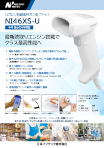 ダウンロード