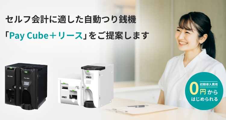 日栄インテック NSダクター 0.6㎜ 新品未使用品 バーコード 日栄インテック NSダクター 0.6㎜ 新品未使用品 バーコード