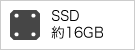 SSD16GB