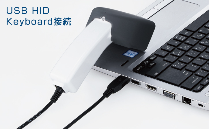 NR800 - バーコード・RFID・タブレット情報サイト(日栄インテック ICT