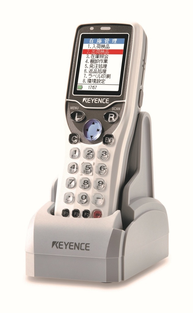 13台セット KEYENCE ハンディターミナル充電器 BT-UC6U 【公式通販】