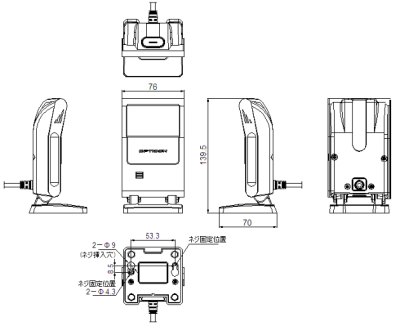 M-10USB